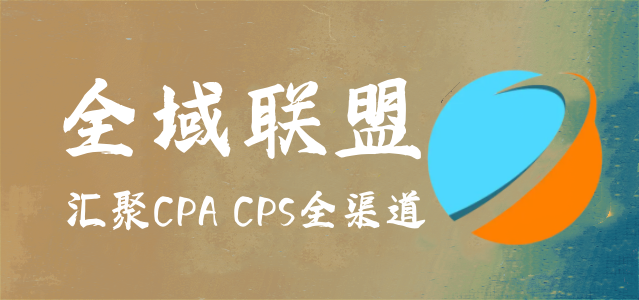 图片-黑猫轻创业