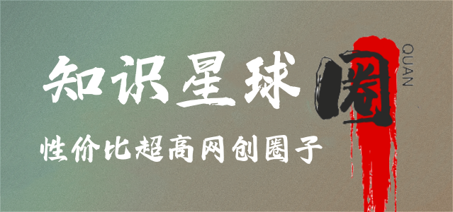 图片-黑猫轻创业